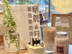 -迦南的早晨蛋糕甜品集合店