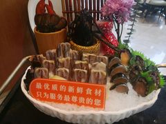 -阿杜打边炉(五江天街店)