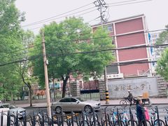 -岳阳道小学(大理道校区)