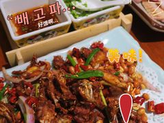 -馬蘭花開(车站大道店)
