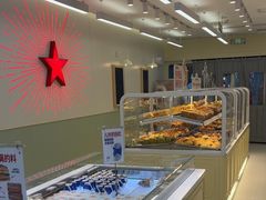 -红星前进面包牛奶公司(畅春园店)
