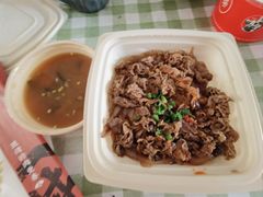-町门烤肉拌饭专门店(新天地店)