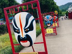 -东钱湖水上乐园(南门)