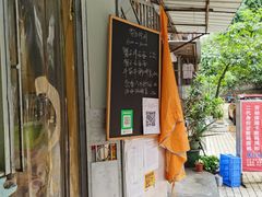 门面-小梁哥云吞面(黄贝岭店)