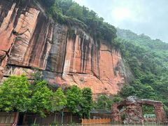 -赤水丹霞旅游区·大瀑布