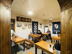 -矮子粉店1985·长沙米粉(湘春路店)