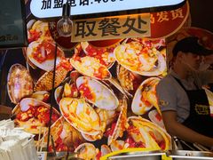 -降龙爪爪(建设路1店)