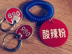 -林静小吃(复兴路店)