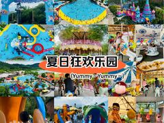 -南京银杏湖乐园