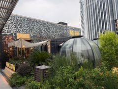 -龟兹KUCINA·新疆菜(前滩L+PLAZA店)