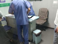 -半岛宠物医院24小时(科华中路店)