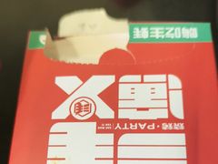 -三毛演义·湖南烧烤大排档(南浦店)