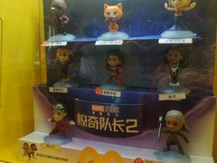 -麦当劳(伟城广场店)