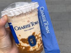 -CHARLIETOWN红茶公司(南京万象天地店)