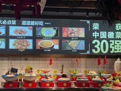 -老馆子·建德菜·山肴鱼鲜(海威新界店)