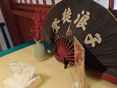 -探花·意境江南菜·唐伯虎文化体验店·松鼠桂鱼(观前店)