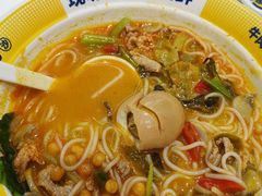 -粉小主·贵州酸汤牛肉粉(南京仙林金鹰店)