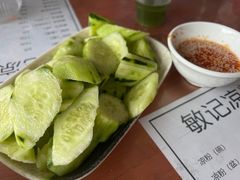 -伯公坳敏记凉粉