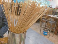 -袁记串串香(人民公园店)