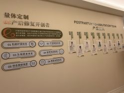 -盈月阁母婴护理中心·月子中心·月嫂育儿嫂