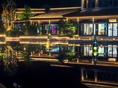 -雅达·阳羡溪山小镇中心