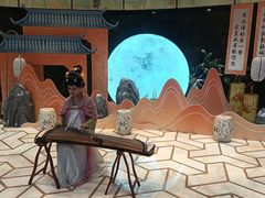 -洛阳水席园