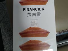 -LOVEGIFT爱礼(八佰伴店)