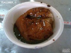 一份-回民餐厅(红旗路店)
