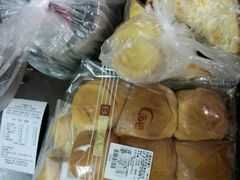 -Lucky Cloud紫云烘焙(红旗店)