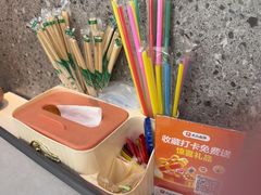 -亿牌牌东北烧烤(博物馆旗舰店)