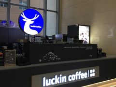 -瑞幸咖啡(7号国际商业中心店)