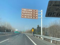 -镇江中国醋文化博物馆