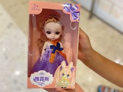 -火地铁板烧(昆山万象汇店)