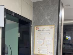 -半岛宠物医院24小时(白果林店)