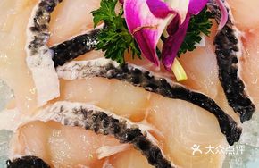Black Fish Slices