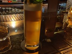 -Whisper Bar 