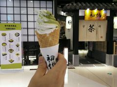 -钱小奴创意自助餐厅·原切谷饲安格斯畅吃(苏州昆山招商花园城店)