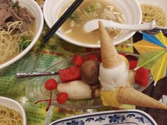 香蕉船-顺记冰室(宝华路店)