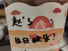 -JPG canteen(广州乐峰广场店)