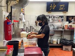 -亚坤(远东广场店)