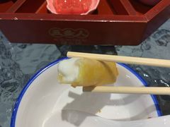 招牌炸牛奶-五条人糖水铺(光谷世界城店)