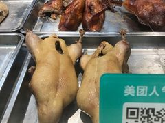 -戚顺兴盐水鸭(新街口明瓦廊店)