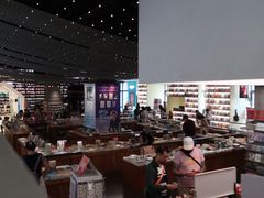 -PAGEONE(北京坊店)