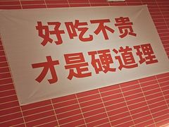 -管氏翅吧(国展店)