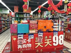 -美廉美多点(新龙店)