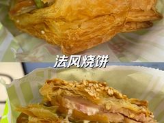 -肯德基(开元店)