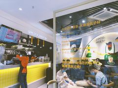 -丘大叔柠檬茶(乐峰广场分店)