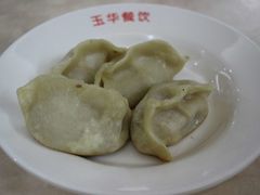 -玉华饮食店(茅台路店)