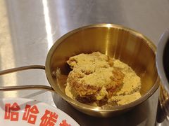 -哈哈碳都·牛肋条无限自助烤肉(宝龙店)