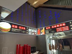 -苏淮景·苏闽融创菜·海鲜(原空港井河轩店)
